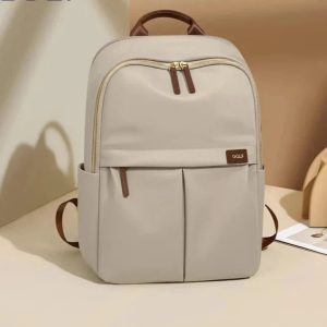 sac à dos beige moderne