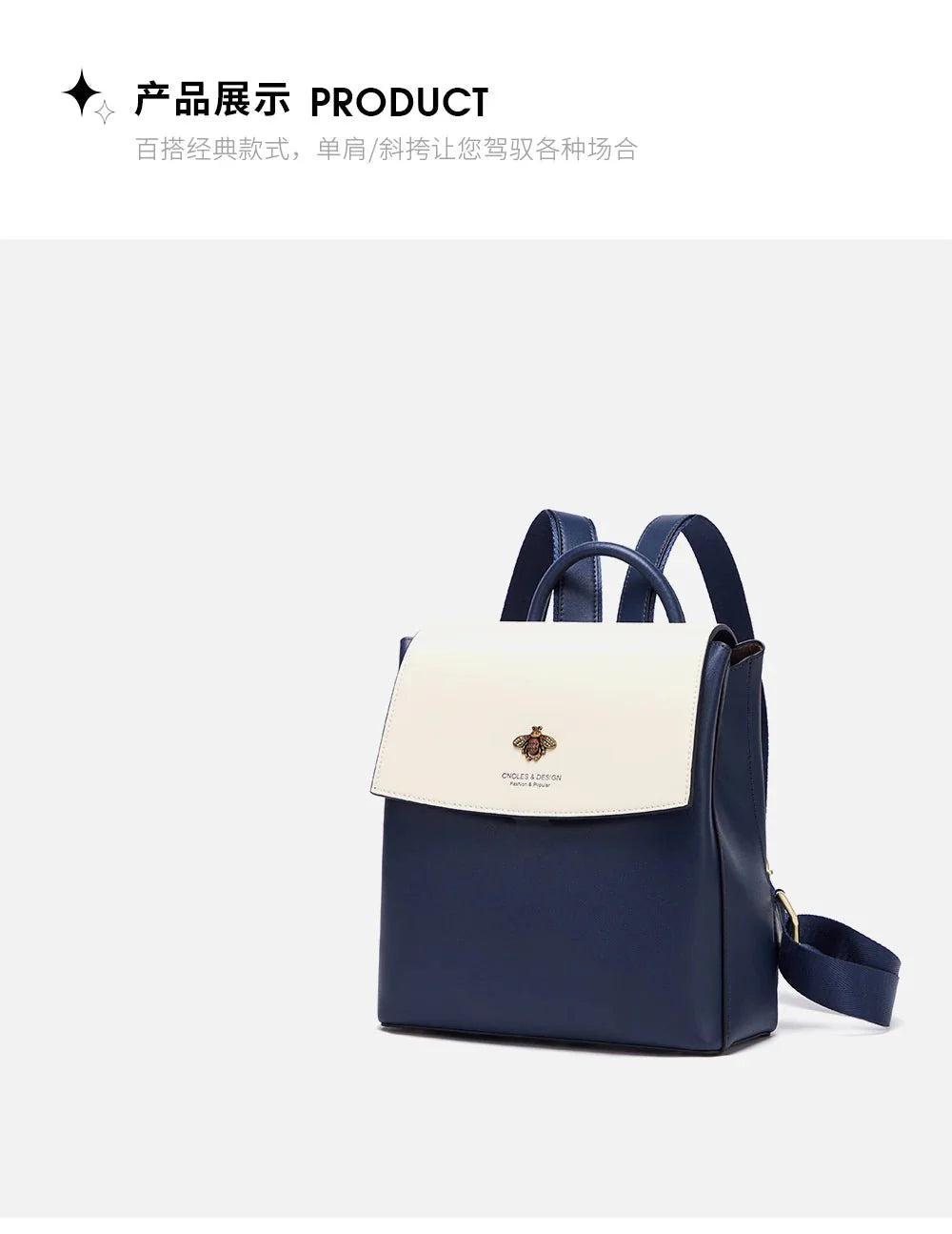 sac à dos bleu blanc fonctionnalité
