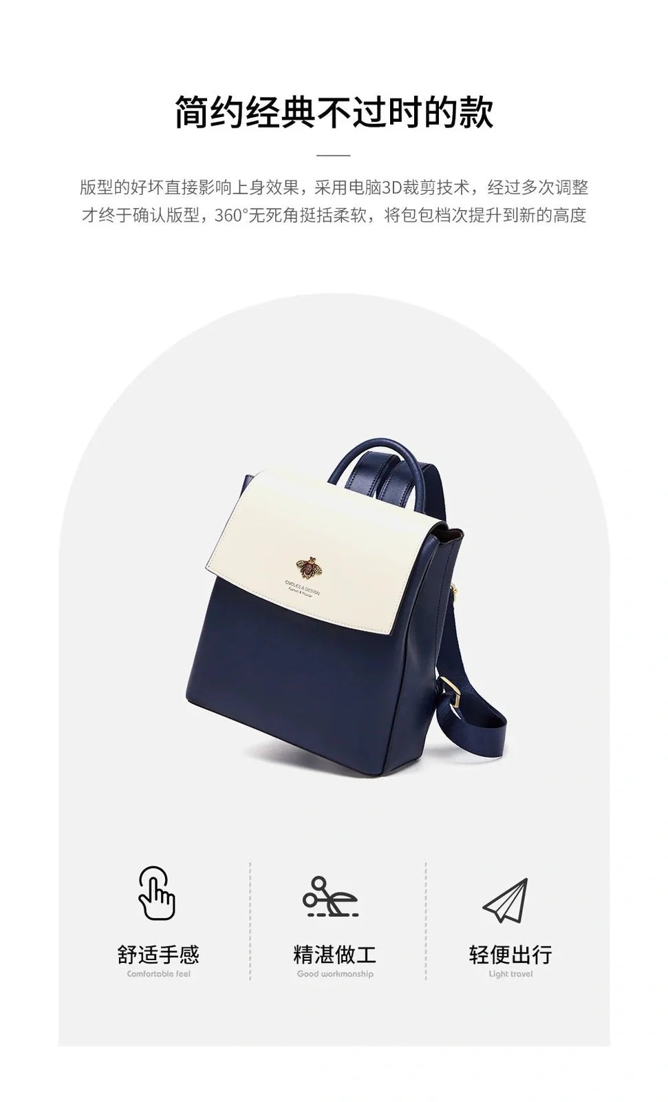 sac à dos bleu blanc urbain
